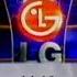 LG Эврика анонс финальной игры 2005 года