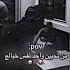 من تحبين واحد نفس اخبالج اشتراك بالقناة اكسبلور لايك حح سون العلي Explorepage