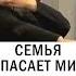 НЕ БУДЕТ СЕМЬИ НЕ БУДЕТ И МИРА Отец Андрей Ткачев православие христианство роды семья