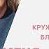 Александр Ягья Выходи за меня 2022 Лирик видео