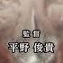Hanma Baki Son Of Ogre Season 2 Opening 1 4K 60FPS