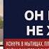 Виктор Хуторской Русская рулетка получить цинковый гроб с СВО с гарантией что там родственник