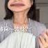三套适合30 中女的显贵气质穿搭 穿搭 时尚 显贵穿搭 30 职场穿搭