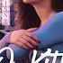 You Are Kitty Song Freaking Covey