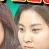 승승장구 9 소녀시대 승승장구의 상상도 못한 정체 소녀들의 ㄴ연애ㄱ는 과연 밀착취재 아이돌의 공개연애