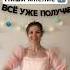 В ЧЕЧНЕ ТАК ХОДЯТ грозный чечня чр чеченцы чеченскаяреспублика ахмат чеченка кавказ