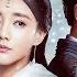 FULL EP09 Li Xian S Miracle Cure Ignites Bloody Feud Sword Dynasty 李现 李一桐 爱奇艺东方奇幻