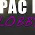 FREE BEAT Бит В Стиле LOVV66 X DOOMEE LOBBY Биты для рэпа