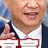 SUB 華為重磅官宣 5奈米正式量產 新聞大白話 20250526 字幕版 華為 5奈米 中國