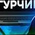 ПРАНК ГОЛОС ДЕМОНА ЗВОНОК В БОЛЬНИЦУ AkStar и Тима Мацони