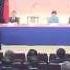Treasury Secretary Jacob Lew China U S On Good Rhythem To Improve Relations