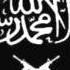 انشوده نعم قاوم نعم قاتل Mp3