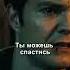 Бутчер принял препарат V пацаны сериал хоумлендер фильм Theboys Billybutcher Shorts