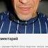 Женская дружба