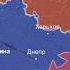 Война России и Украины Начало конец маппинг Shorts Map Ww2