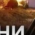 Новини ТСН 21 00 за 15 березня 2024 року Новини України