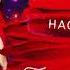 Https Band Link S9fZk Там нет тебя