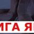 Она углига кечаси ибратли хикоя