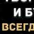 Цитаты из книги Быть здоровым легко Цитаты столетнего хирурга Фёдор Григорьевич Углов