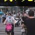 北京惊现反庆丰横幅 中国物价翻倍年底更高 政府三天三提坚持清零 孤勇者北三环喊出百姓心声 别折腾了我们要生活 引来围观和鼓掌 国内社交媒体全部禁言装风平浪静 可能吗 单口相声嘚啵嘚之北京四通桥横幅