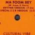 Cultural Vibe Ma Foom Bey Rhythm Version