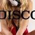 The Best New Funky Disco House Mix 2025 Vol 26 Funkydiscohouse Housemusic Funkyhouse