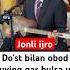 Do St Bilan Obod Uying Umidjon To Xtasinov