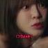 КАКАЯ ХИТРАЯ деловое предложение дорама Dorama моменты дорамы сериал