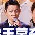 MULTISUB 正片Full 2022中国好声音 巅峰之夜总决赛 李克勤战队梁玉莹夺冠 刘德华金曲串烧回忆杀 Sing China 20221028