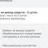кийосаки руководство богатого папы по инвестированию стать богатым за 60 минут роберт кийосаки