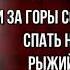 Песенка про тысячу чудес Михаил Пляцковский читает Павел Беседин