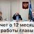 АХ КАКОЙ ЖЕ Я МОЛОДЕЦ СНОВА ПРОНЕСЛО
