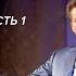 Огни вокзала