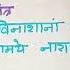 Maa Durga Shakti Prapti Mantra