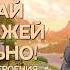 Как собирать героев Основы билдостроения Genshin Impact