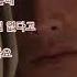 조은 슬픈연가