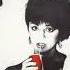 Alice S Joy Come On 1981