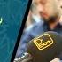 روائع التلاوات سورة الشورى كاملة للشيخ رعد الكردي