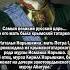 ПЕТР I ТАТАРИН ШОК история татарстан россия