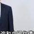拜登 中東行 碰壁 中東 能源豐口袋深 疑棄美改和中國交好 前英相 西方將沒落 記者 向敦維 國際大現場 20220718 三立新聞台