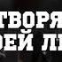 ИЗ ГАЛИЛЕИ минус