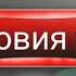 Нашид Дар Васфи Мухамад с в 2020