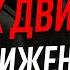 Что делать если заглох двигатель в движении