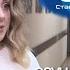 Сюжет телеканала Своё ТВ Съемки клипа саундтрека фильма Южные стражи
