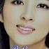 그대는 가고 가사포함 김유경1959