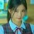 Kim Yoo Jung Kim Yoo Jung Cute Kimyoojung Shorts Viral Kdrama