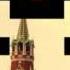 Son Of Reality 8 Bit Love Extended Moscow Version