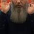 Что такое мытарства Прот Владимир Головин г Болгар