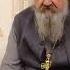 УНЫНИЕ ПРЕДАТЕЛЬСТВО ХРИСТА о Андрей Лемешонок