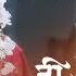 Hee Anokhi Gaath Panghrun Mahesh Manjrekar Gauri Ingwale Vijay Prakash Hitesh Modak